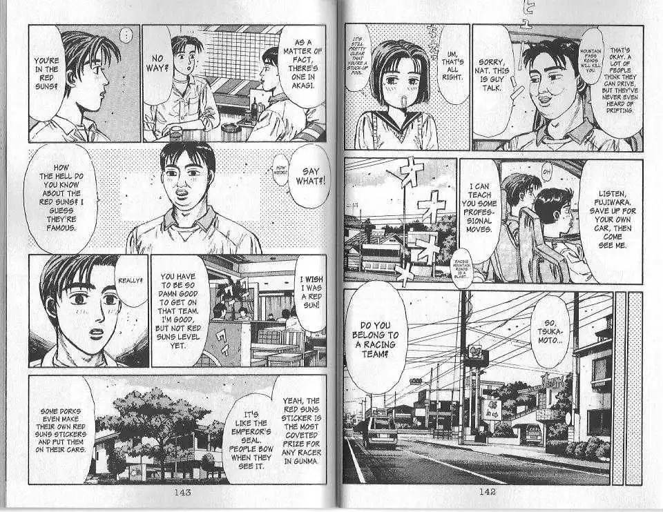 Initial D Chapter 94 6